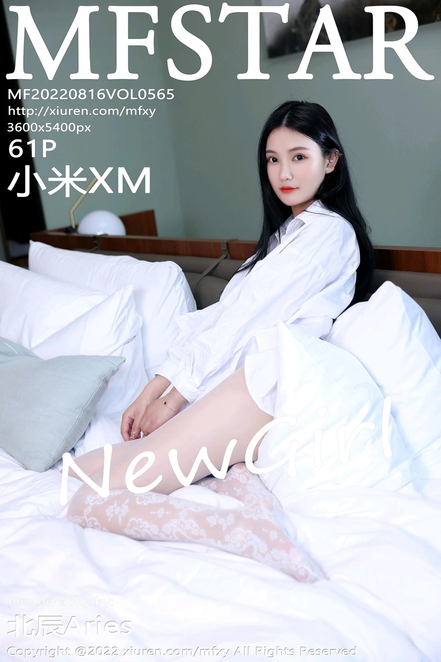 [MFStar模范学院]Vol.565_新人模特小米XM性感白T配白色蛇纹无内丝袜惹火诱惑写真61P-秀人网 - XiuRen.Pro
